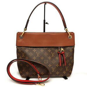 Louis Vuitton Monogram Tuileries Besace Shoulder Bag